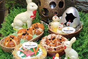 Lemon Garden 2Go User Photo