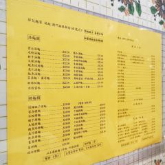 祥記麵家張用戶圖片