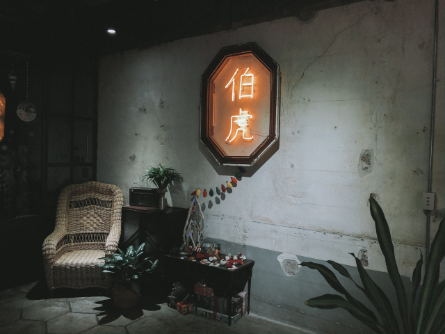 下午茶！打卡小島停留恆春| 伯虎在二樓|