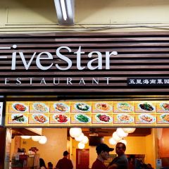 Five Star Kampung Chicken Rice & Kitchen User Photo