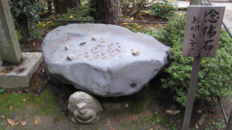 青龍寺景點 京都旅遊評論 旅行指南 Trip Com 青龍寺景點 京都旅遊評論 旅行指南 Trip Com