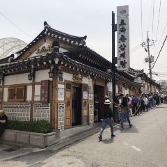 Tosokchon Samgyetang User Photo