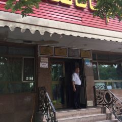 艾力开木美食(柏孜克里克路店) 여행 사진