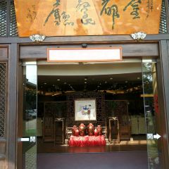 Jindou Restaurant User Photo