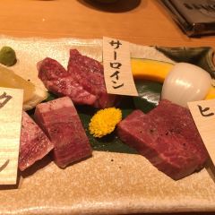 Ami yaki Wagyu Ishizaki User Photo