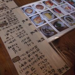 Chuanlu luduanshao User Photo