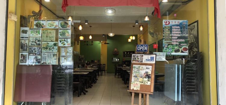 Big Big Bowl Hakka Kitchen