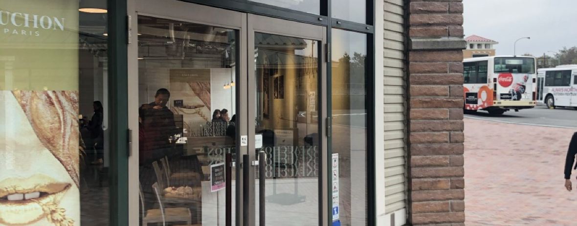 Fauchon Gotemba Premium Outlet