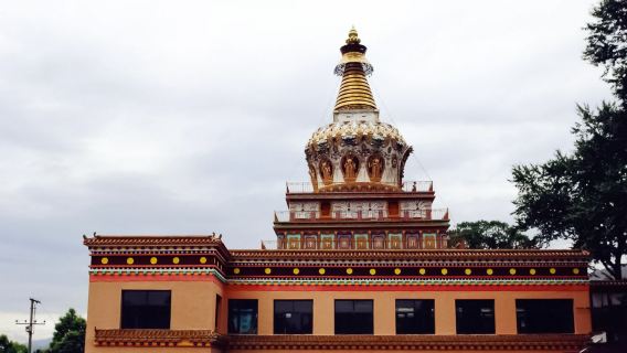 Wutun Shangsi