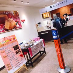 Kitakaro Otaru Main Shop 여행 사진