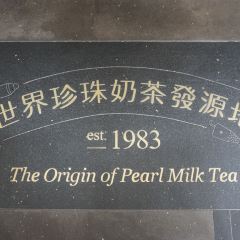 Chun Shui Tang Original Store User Photo