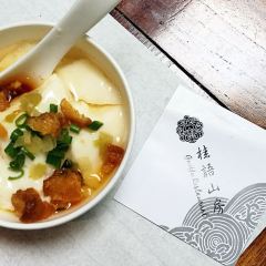 GUIYU RESTAURANT User Photo