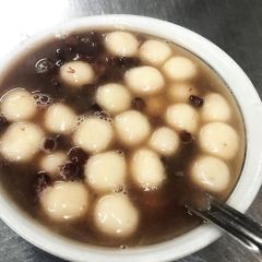 Shuanglian Sweet Rice Ball User Photo
