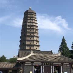 魏家羊肉馆 여행 사진