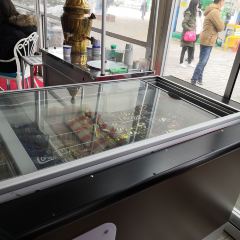 Barbeku House User Photo