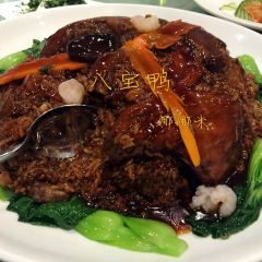 Xin Yuan SiFang Cai ảnh của người dùng