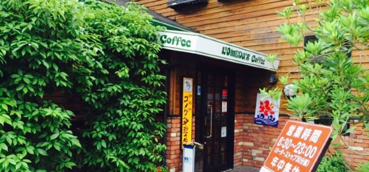 Komeda Coffee