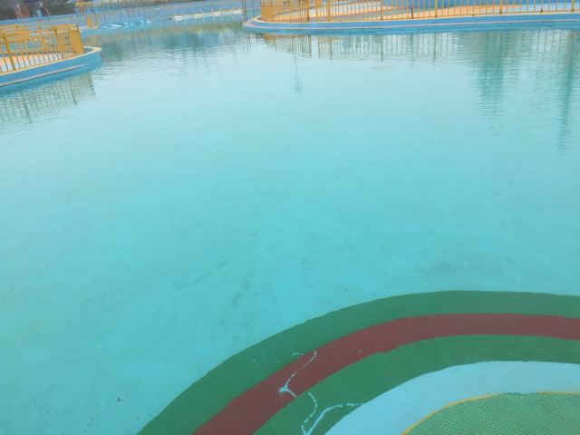 해립방(하이리팡) 워터파크