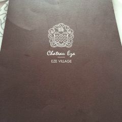 Chateau Eza 여행 사진