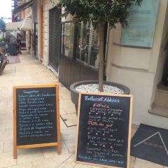 ADDRESS Restaurant User Photo