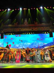 "Tianjing Qilian" Large-scale National Song and Dance Drama