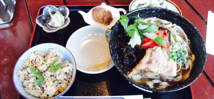 Garden Restaurant Shigira