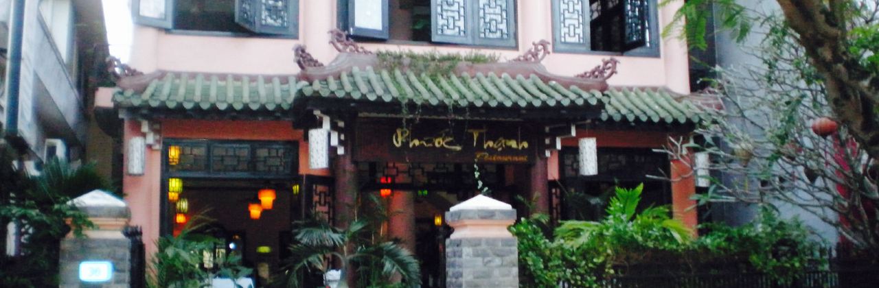 Tropical Garden Restaurant