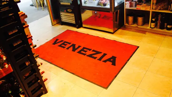 Venezia Pizzeria