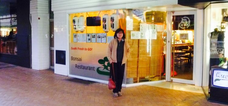 Bonsai Restaurant