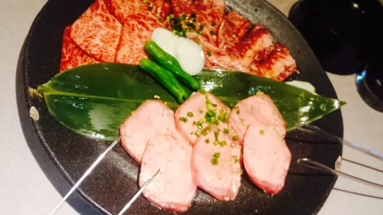 Charcoal fire grilled meat Miyabi