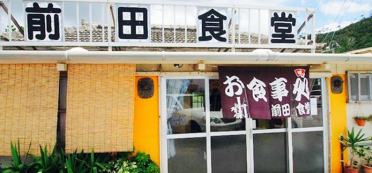 Maeda Shokudo