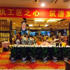 De Fa Chang Restaurant User Photo