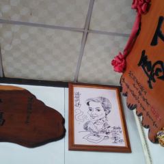 滿妹豬腳 User Photo