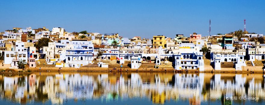 Pushkar