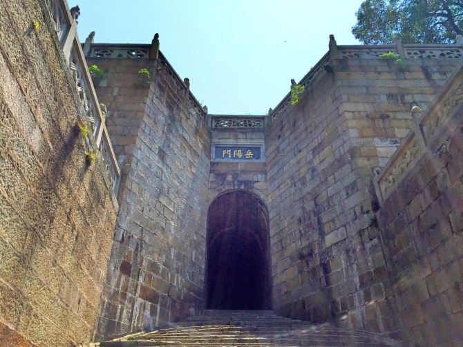 Yueyang Tower Yueyang Travel Travel Guide