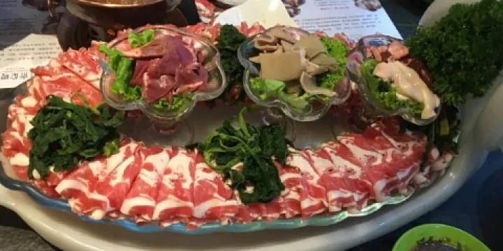 索倫嘎五彩涮(海拉爾總店)