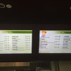 Yechun Teahouse User Photo