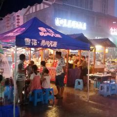 GUO TIE LIU YI SHOU TE SE DOU HUA KAO YU FAN DIAN User Photo