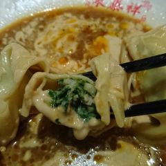 Dong Tai Xiang Sheng Jian Guan(Chongqing Bei Roaddian) User Photo