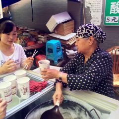 Hua Nai Nai Suan Mei Tang 여행 사진