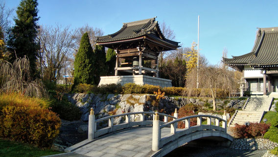 EKO-Haus der Japanischen Kultur e.V.