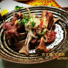 古文樓大酒店張用戶圖片