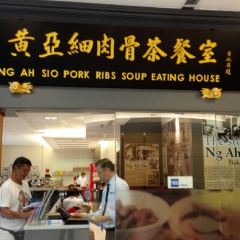 黃亞細肉骨茶（仰光路）張用戶圖片