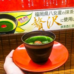 Ichiran Ramen Dotonburi - Main Building User Photo