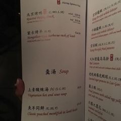 Hutong 여행 사진