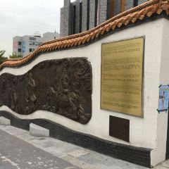 China Seong User Photo