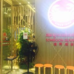 Somboon (Siam Square One) User Photo
