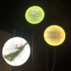 民信老鋪(華蓋路店)張用戶圖片