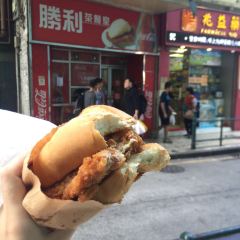 Sing Lei Cha Chaan Teng User Photo