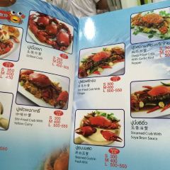 T&K Seafood Restaurant 여행 사진